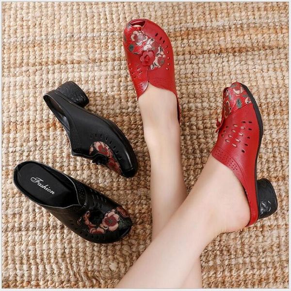 slippers 2021 summer shoes fashion fish mouth hollow out cowhide women genuine leather sandals med heels zapatos mujer1, Black
slippers 2021 summer shoes fashion fish mouth hollow out cowhide women genuine leather sandals med heels zapatos mujer1, Black