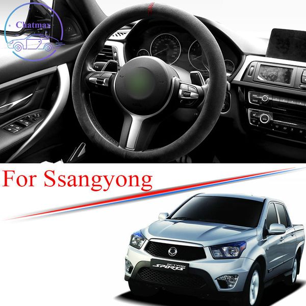 alcantara car steering wheel cover suede trim strip for ssangyong rexton tivoli korando musso universal 38cm 15 inches interior accessories 
alcantara car steering wheel cover suede trim strip for ssangyong rexton tivoli korando musso universal 38cm 15 inches interior accessories