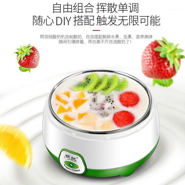 yoghurt machine thermostatically ferments mini stainless steel inner container to divide cup rice wine natto machine1 
yoghurt machine thermostatically ferments mini stainless steel inner container to divide cup rice wine natto machine1