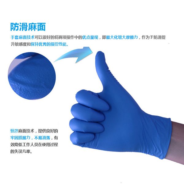 factorykqv8thickened plastic disposable ding qing nitrile rubber gloves durable latex household dishwashing cleaning 100
factorykqv8thickened plastic disposable ding qing nitrile rubber gloves durable latex household dishwashing cleaning 100