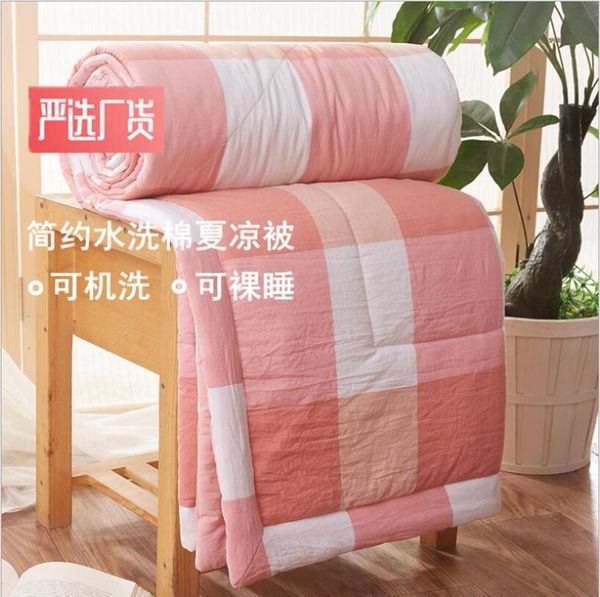 summer washed cotton air-conditioning quilt soft breathable blanket thin stripe plaid comforter bed cover
summer washed cotton air-conditioning quilt soft breathable blanket thin stripe plaid comforter bed cover