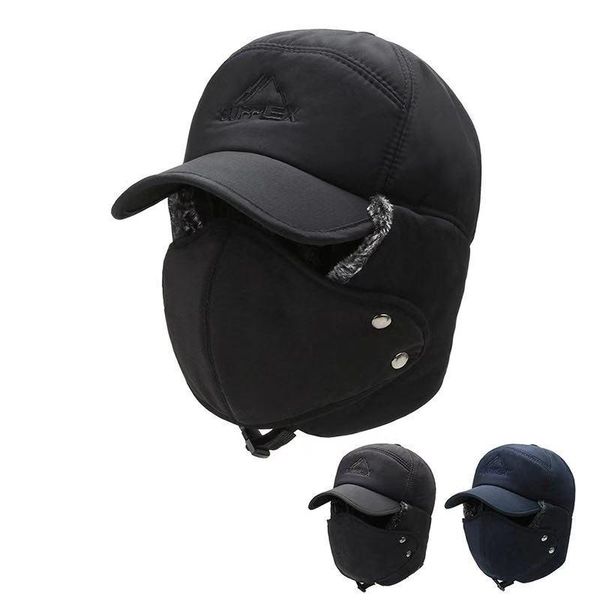trend winter thermal bomber hats men women fashion ear protection face windproof ski cap velvet thicken electric bike riding hat, Black
trend winter thermal bomber hats men women fashion ear protection face windproof ski cap velvet thicken electric bike riding hat, Black