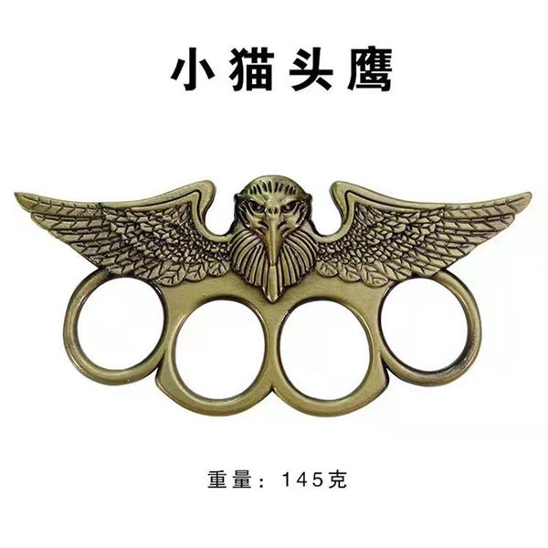 fiberglass alloy finger tiger four-finger self-defense weapon two-finger escape hand support aluminum alloy self-defense equipment8556
fiberglass alloy finger tiger four-finger self-defense weapon two-finger escape hand support aluminum alloy self-defense equipment8556