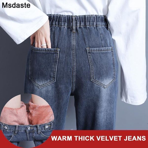 women's jeans warm women winter thick fleece loose mom harem pants plus size 5xl high waist casual streetwear female blue denim pants1
women's jeans warm women winter thick fleece loose mom harem pants plus size 5xl high waist casual streetwear female blue denim pants1