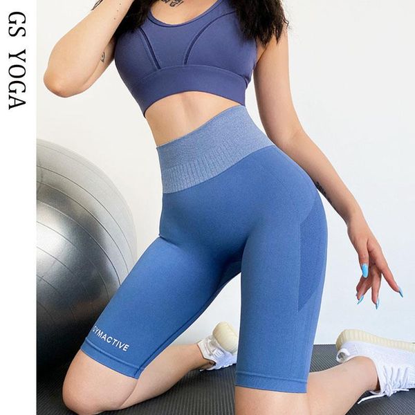 high waist seamless sports short tight yoga shorts women running training quick-drying fitness legging workout riding shorts, White;red
high waist seamless sports short tight yoga shorts women running training quick-drying fitness legging workout riding shorts, White;red