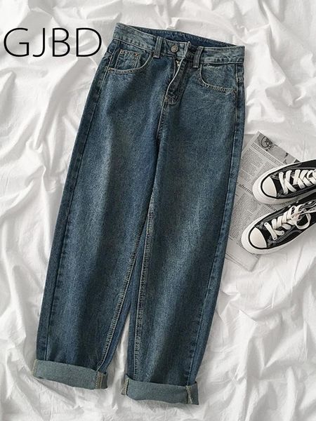 gjbd indie women's jeans 2021 y2k spring new streetwear e girl high waist trouser retro all match baggy straight pants for, Blue
gjbd indie women's jeans 2021 y2k spring new streetwear e girl high waist trouser retro all match baggy straight pants for, Blue