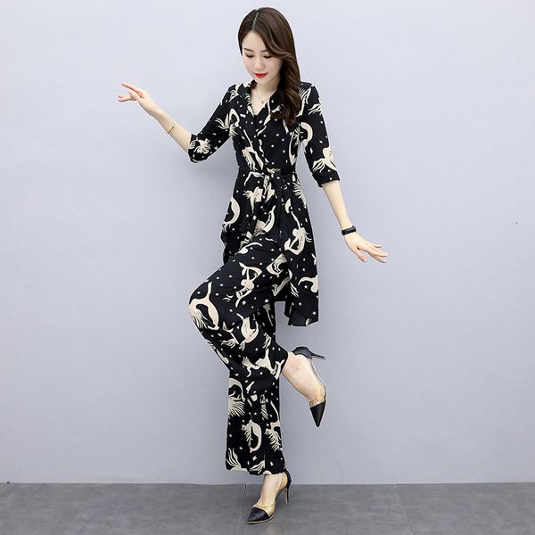 female goddess two outfits summer geometric leg wide korean piece and women's pants 3ab3, White