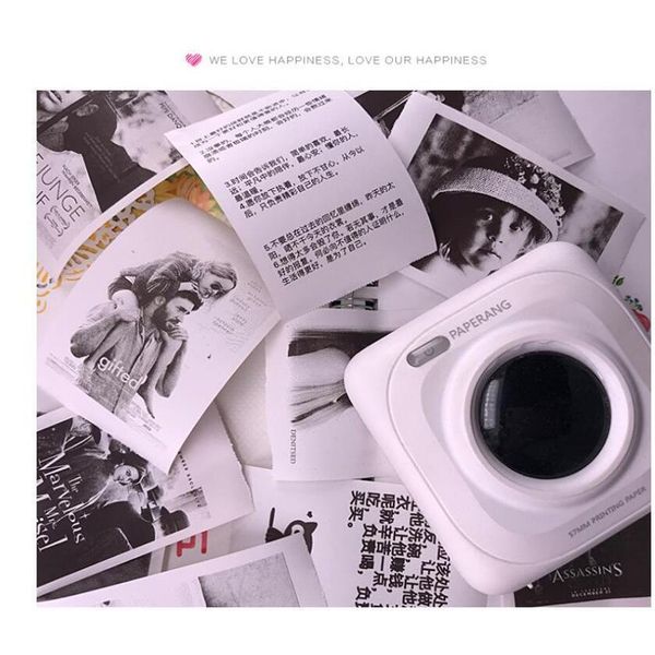 new thermal paper label paper sticker paper for peripage paperang p printer papers office jlllqo book2005
new thermal paper label paper sticker paper for peripage paperang p printer papers office jlllqo book2005