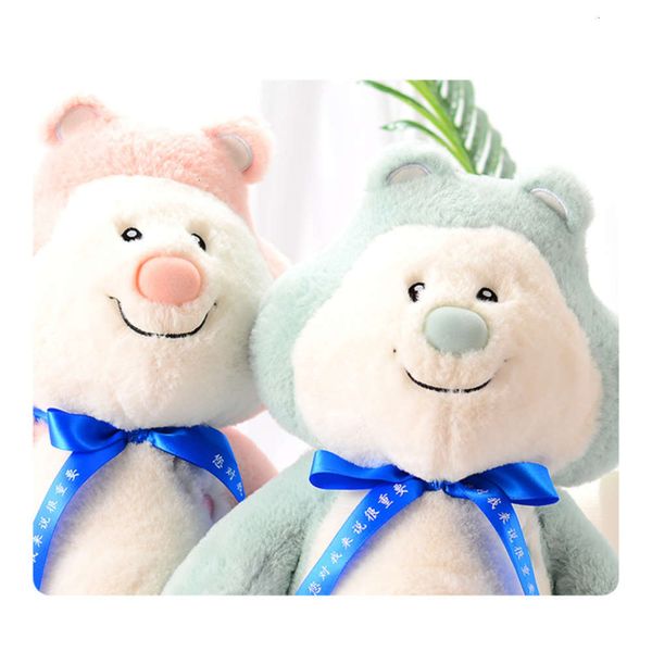 gift plush toy creative doll oem 385m
