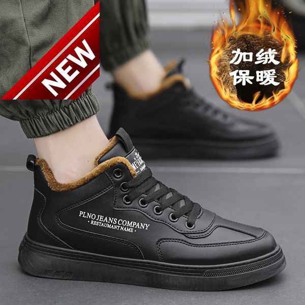 men's winter leather waterproof anti-skid flat plush warm cook cotton work labor protection tide shoes, Black
men's winter leather waterproof anti-skid flat plush warm cook cotton work labor protection tide shoes, Black