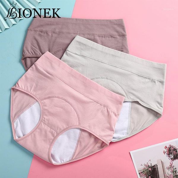 bionek women cotton soft comfortable breathable double layer underpants solid color high waist underwear girl panties1, Black;pink
bionek women cotton soft comfortable breathable double layer underpants solid color high waist underwear girl panties1, Black;pink