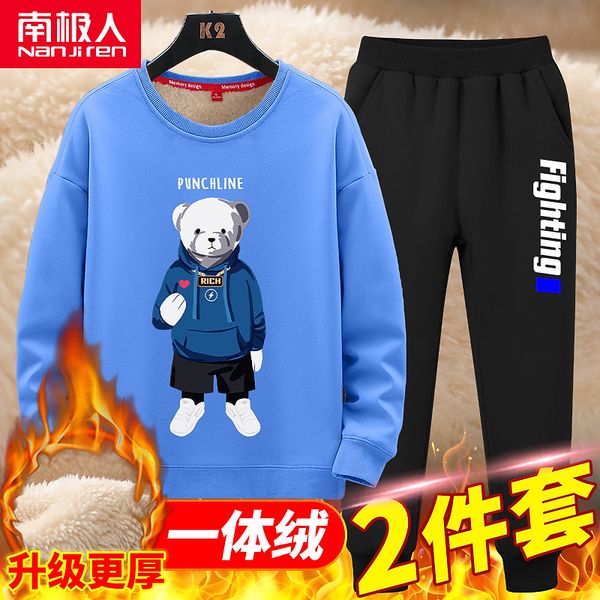 boys' plush suit autumn sports wear handsome children's thickened sweater two piece winter foreign style clothes for men, White
boys' plush suit autumn sports wear handsome children's thickened sweater two piece winter foreign style clothes for men, White