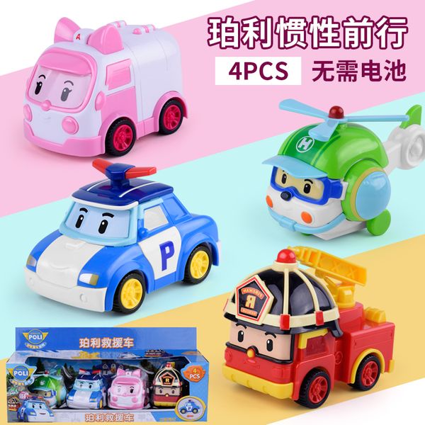 police chief toy full set of wave force children's inertial toys fire car anba rescue vehicle
police chief toy full set of wave force children's inertial toys fire car anba rescue vehicle