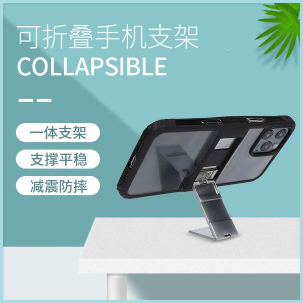 lazy 12pro suitable anti falling for transparent bracket mobile phone 12 new protective case
lazy 12pro suitable anti falling for transparent bracket mobile phone 12 new protective case
