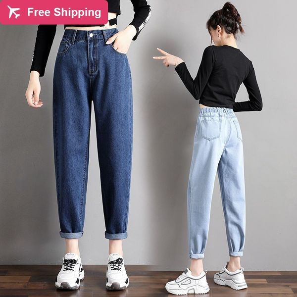 boyfriend for the women casual autumn denies new korean woman streetwear vintage female ankle-length jeans hare pants, Blue
boyfriend for the women casual autumn denies new korean woman streetwear vintage female ankle-length jeans hare pants, Blue