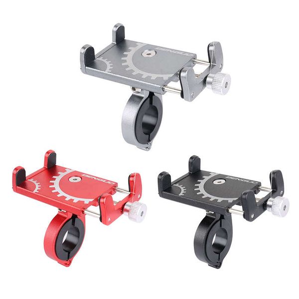 fixed bicycle stand, motorcycle handle, aluminum mobile phone bracket, iphone samsung gps7 with sponge pillow
fixed bicycle stand, motorcycle handle, aluminum mobile phone bracket, iphone samsung gps7 with sponge pillow