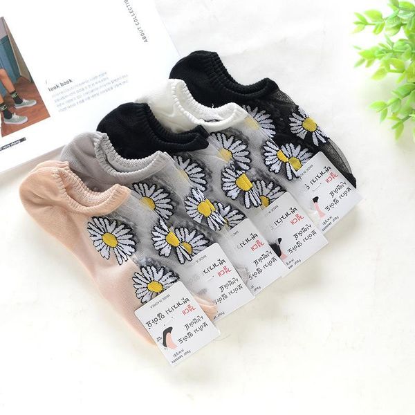 socks 2021 summer mesh girl boat small daisy pattern silicone non-slip socks1, Pink;yellow
socks 2021 summer mesh girl boat small daisy pattern silicone non-slip socks1, Pink;yellow
