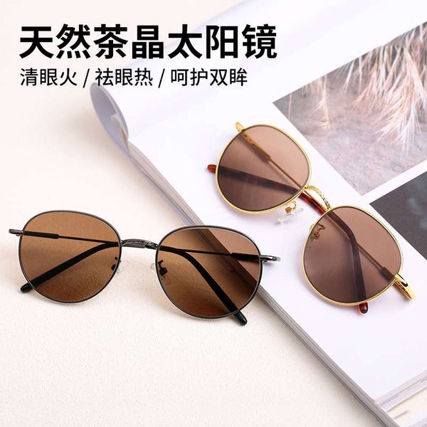 natural crystal men's and women's pure cool fashion toad care sunglasses eye protection stone glasses, Black
natural crystal men's and women's pure cool fashion toad care sunglasses eye protection stone glasses, Black