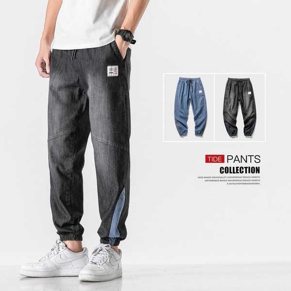jeans mens ripped jeans streetwear jogger black hip hop summer -8xl casual sports men's clothing1, Blue
jeans mens ripped jeans streetwear jogger black hip hop summer -8xl casual sports men's clothing1, Blue