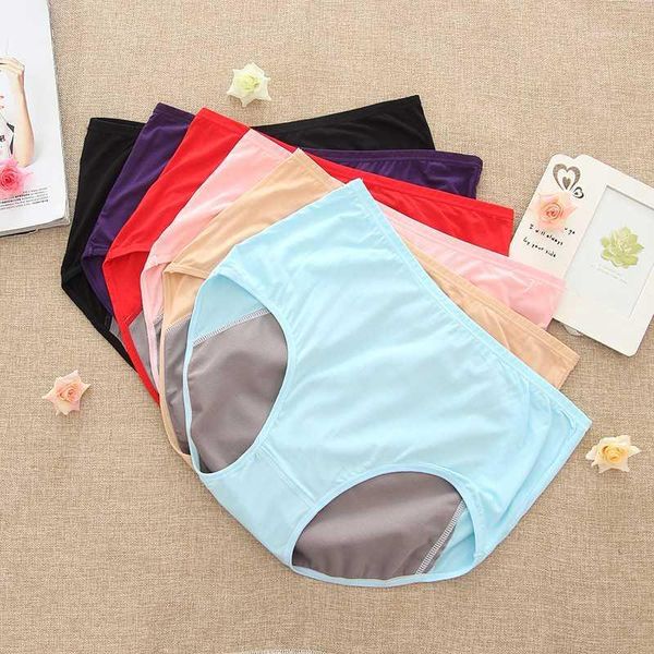 women's large size physiological underpants fattening menstrual health pants high waist extra large regular safety pants1, Black;pink
women's large size physiological underpants fattening menstrual health pants high waist extra large regular safety pants1, Black;pink