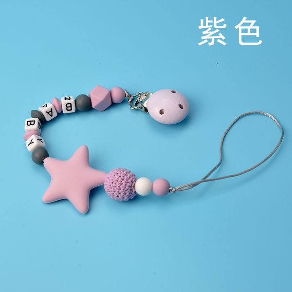 pacifier chain baby product silicone pacifier clips teether anti-drop chain anti-drop tooth glue chains
pacifier chain baby product silicone pacifier clips teether anti-drop chain anti-drop tooth glue chains