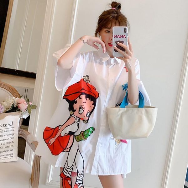 2021 spring summer new tide female mark manga enlargement 3d of cartoons sequins patched up casual shirt short sleeves p2170 iswz, White
2021 spring summer new tide female mark manga enlargement 3d of cartoons sequins patched up casual shirt short sleeves p2170 iswz, White