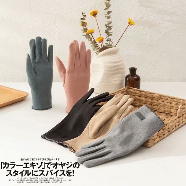 soft waxy self heating baby down warm gloves leather thermal touch screen constant temperature women' gloves, Blue;gray
soft waxy self heating baby down warm gloves leather thermal touch screen constant temperature women' gloves, Blue;gray