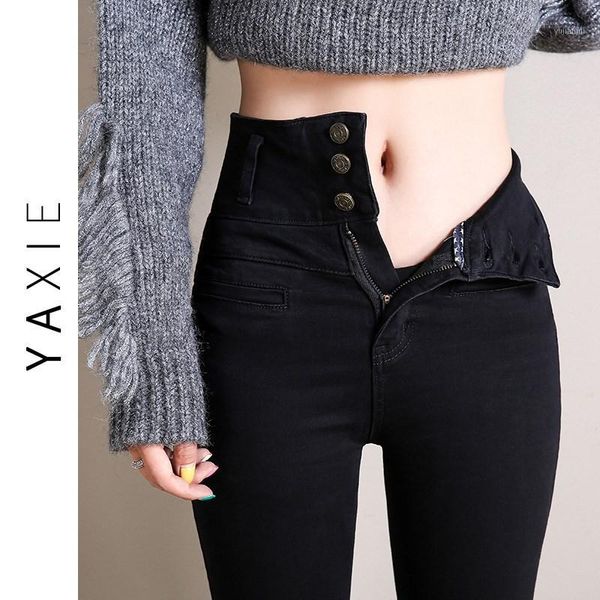 women high waist slim jeans winter warm jeans elastic push up hips denim pants skinny fitness female stretch casual trousers1, Blue
women high waist slim jeans winter warm jeans elastic push up hips denim pants skinny fitness female stretch casual trousers1, Blue