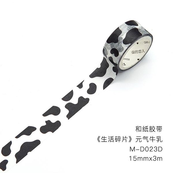 2016 ments of life series masking wasi tape diy декоративная клейкая лента для дневника скрапбукинг украшение каваи канцборства h
2016 ments of life series masking wasi tape diy декоративная клейкая лента для дневника скрапбукинг украшение каваи канцборства h