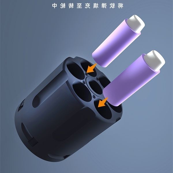 23little moon left wheel toy hand small smashes cannon children's bullet zp5 soft egg gun simulation boy model grab
23little moon left wheel toy hand small smashes cannon children's bullet zp5 soft egg gun simulation boy model grab