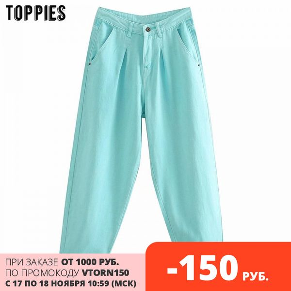 ies women jean pants solid color denim harem pants loose plus size trousers fashion streetwear 201119, Black;white
ies women jean pants solid color denim harem pants loose plus size trousers fashion streetwear 201119, Black;white