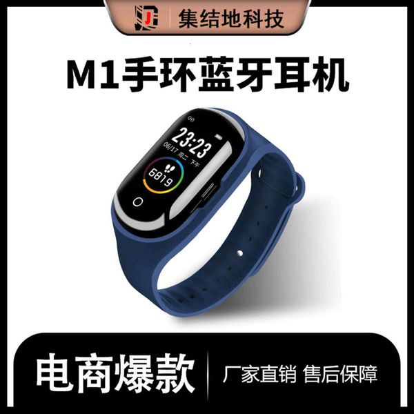 m1pro smart bracelet m7m6 color screen to ear bluetooth 5.0 wirels headset step rate blood prsure monitoring exercisebgt
m1pro smart bracelet m7m6 color screen to ear bluetooth 5.0 wirels headset step rate blood prsure monitoring exercisebgt