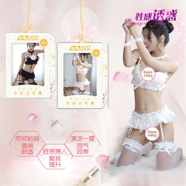 split splicing sling skirt pajamas boxed underwear no one sold, Black;white