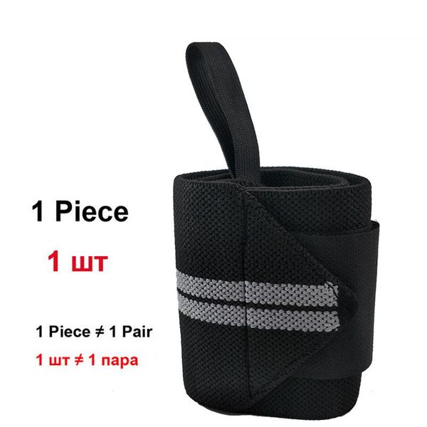 1 pcs adjustable wrist brace support wristband coyoco brand professional sports weightlifting wristbands wrist protect yellow bbysfs
1 pcs adjustable wrist brace support wristband coyoco brand professional sports weightlifting wristbands wrist protect yellow bbysfs