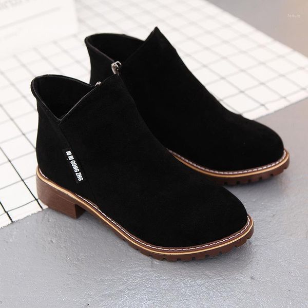 women's boots autumn and winter new plus velvet boots female side zipper low-heeled college wind women's shoes1, Black 
women's boots autumn and winter new plus velvet boots female side zipper low-heeled college wind women's shoes1, Black