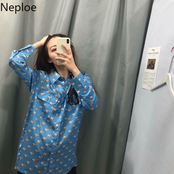 neploe print full sleeve blouse women turn down collar animal pattern blusas fashion loose solid 45389 sh190803, White
neploe print full sleeve blouse women turn down collar animal pattern blusas fashion loose solid 45389 sh190803, White