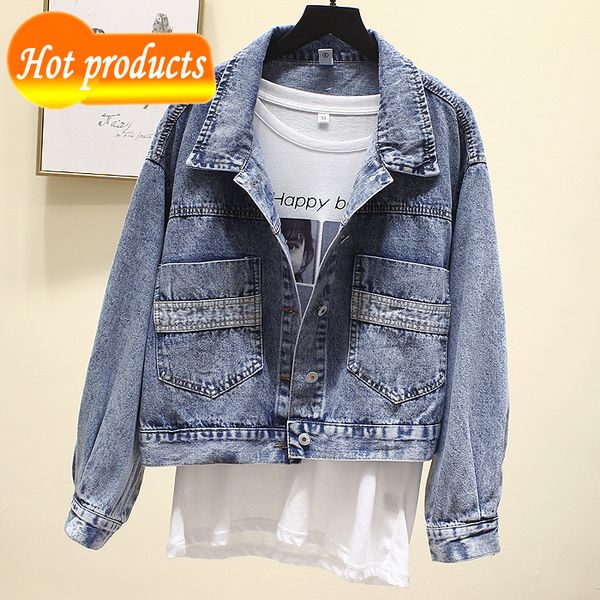 vintage denim spring torn oversized outerwear women's blouses plus size jean jacket xs9p, Black;brown
vintage denim spring torn oversized outerwear women's blouses plus size jean jacket xs9p, Black;brown