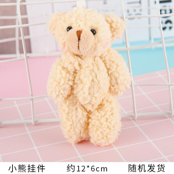 1pcs mini joint bear stuffed plush toys 12cm cute white teddy bears pendant dolls gifts birthday wedding party decor wmtdjc
1pcs mini joint bear stuffed plush toys 12cm cute white teddy bears pendant dolls gifts birthday wedding party decor wmtdjc