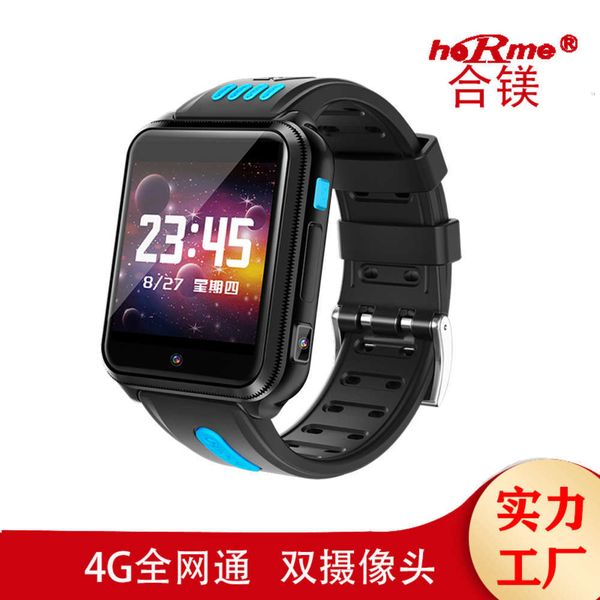 new popular children's watch positioning 4g all netcom waterproof calljk