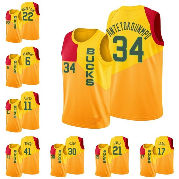 milwaukee. бакс мужчины брук лопес эрик bledsoe giannis antetokounmpo khris middleton jon leuer nikola mirotic pau gash jerseys, Black
milwaukee. бакс мужчины брук лопес эрик bledsoe giannis antetokounmpo khris middleton jon leuer nikola mirotic pau gash jerseys, Black