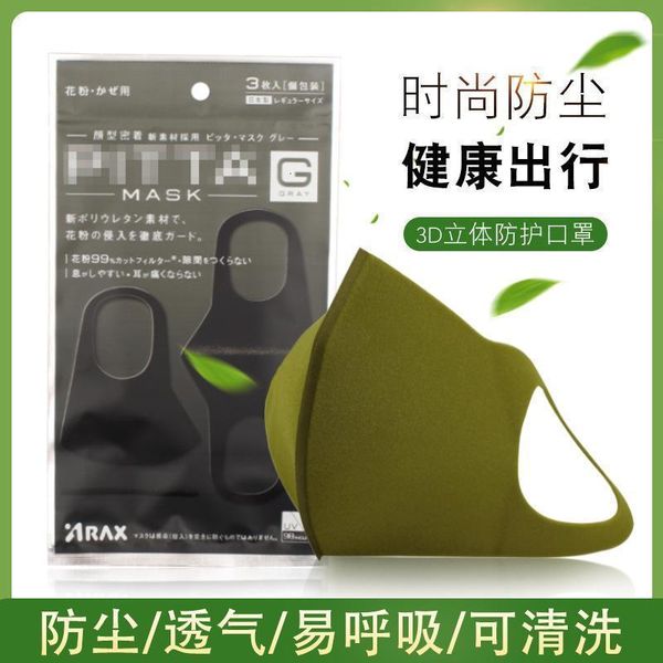 haze anti-fog green cold-proof breathable respirator facial dust-proof personality polyurethane sponge can be cleaned pmy57w
haze anti-fog green cold-proof breathable respirator facial dust-proof personality polyurethane sponge can be cleaned pmy57w