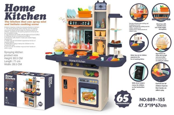 the music kids kitchen pretend play kitchen toys child toys simulation pretend play kitchen 888-1155 pink blue 93cm tall 65pcs lj201009
the music kids kitchen pretend play kitchen toys child toys simulation pretend play kitchen 888-1155 pink blue 93cm tall 65pcs lj201009