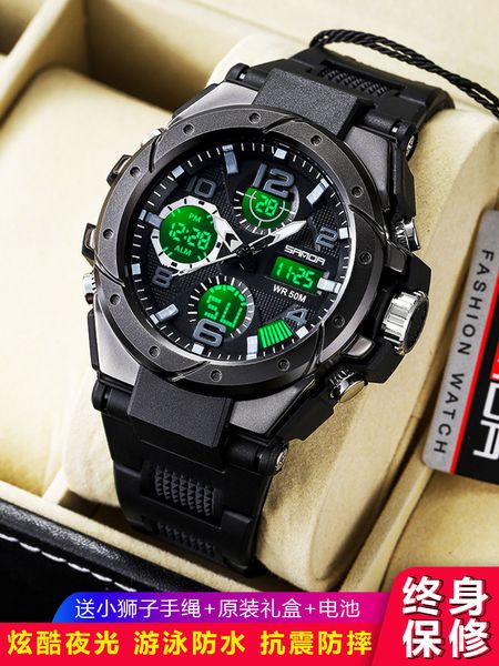 electronic high school students youth sports waterproof special forces trend ins wind machinery men's watch
electronic high school students youth sports waterproof special forces trend ins wind machinery men's watch