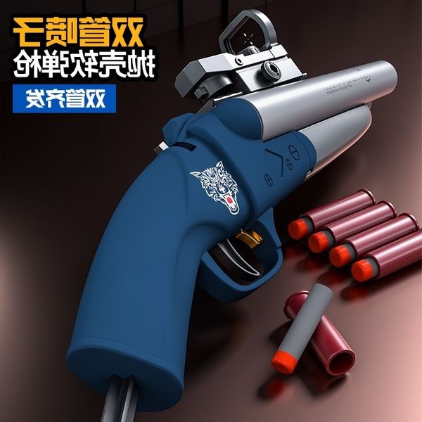 2144foam dart shell ejection blaster toy gun double-barrel launcher model for children adults shooting team game boys kids
2144foam dart shell ejection blaster toy gun double-barrel launcher model for children adults shooting team game boys kids
