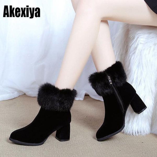boots women ankle winter warm fur high heels short fashion black square platform snow shoes booties p012
boots women ankle winter warm fur high heels short fashion black square platform snow shoes booties p012