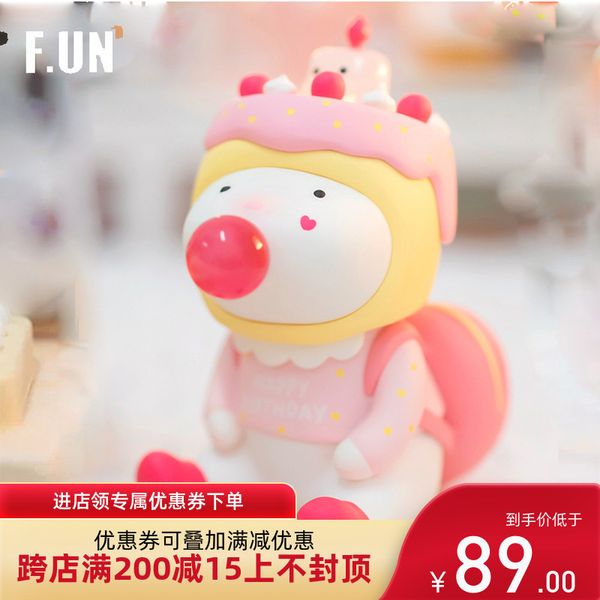 hyfrdflooking for unicorn repolar bubble dessert series blind box fashion toys cute gift handmadegdr, Silver
hyfrdflooking for unicorn repolar bubble dessert series blind box fashion toys cute gift handmadegdr, Silver