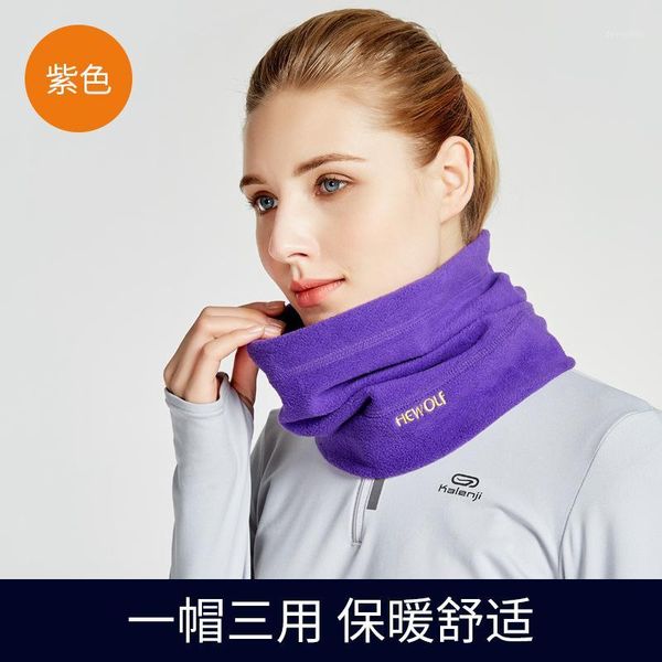 male wolf outdoors catch down scarf winter thickening neck set multipurpose keep warm set head cap cycling windbreak mask1, Black
male wolf outdoors catch down scarf winter thickening neck set multipurpose keep warm set head cap cycling windbreak mask1, Black