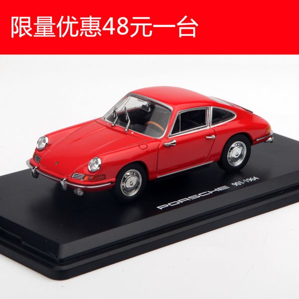 original 1 / 43 porsche 901 1964 917 917k 1970 gulf car model
original 1 / 43 porsche 901 1964 917 917k 1970 gulf car model