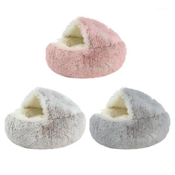 40/50cm plush round cat bed cat warm house soft long plush pet dog bed for small dogs nest 2 in 1 pet cushion sleep1
40/50cm plush round cat bed cat warm house soft long plush pet dog bed for small dogs nest 2 in 1 pet cushion sleep1