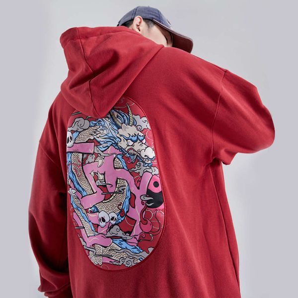 chaopai large clothes guochao sweater men's chinese embroidery wukong street hip hop loose bf jacket, Black
chaopai large clothes guochao sweater men's chinese embroidery wukong street hip hop loose bf jacket, Black